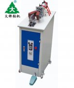 “單工位后跟熱定型機(jī)臥式