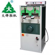 “強(qiáng)力蒸汽高壓鞋面蒸濕軟化機(jī)