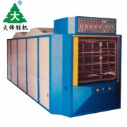 旋轉(zhuǎn)式真空加硫定型機(jī)