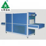 鞋廠急速冷凍定型機(jī)