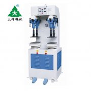 “大底平板油壓壓底機(jī)