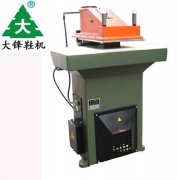 “液壓搖臂裁斷機(jī)開下料機(jī)