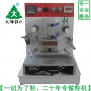 “氣動打碼燙金機全自動打碼燙金機