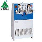 “鞋口冷熱定型機(jī)