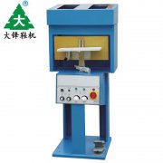 “鞋廠干燥貼底活化機,小貼底機 “鞋廠干燥貼底活化機,小貼底機