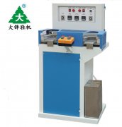 “高壓蒸汽后跟蒸軟活化機(jī)