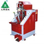 “新型油壓自動(dòng)后踵結(jié)幫機(jī),后幫機(jī) “新型油壓自動(dòng)后踵結(jié)幫機(jī),后幫機(jī)