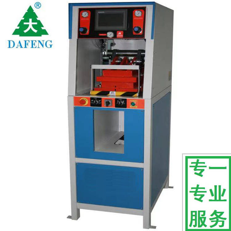 運(yùn)動(dòng)休閑鞋專用全自動(dòng)氣囊式壓底機(jī)